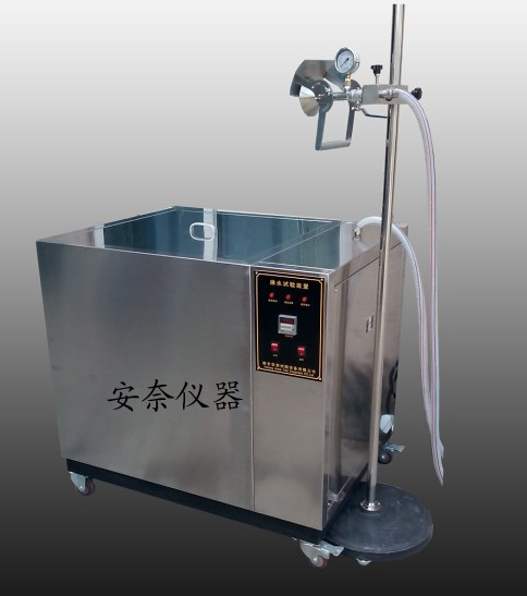 IPX3/4淋水試驗裝置